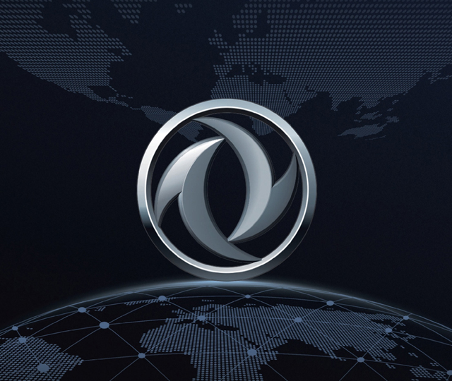 Dongfeng Motor, a Chinese automotive brand with over 50 years of history and a Global Fortune 500 ranking